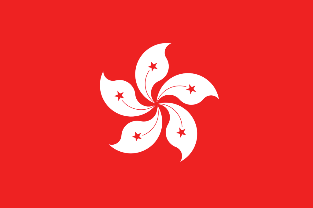 Intra for Hong Kong